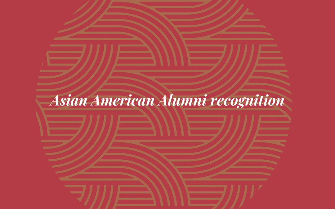 Notable Asian American Northeastern alumni